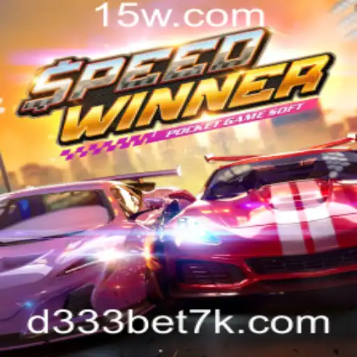 Tudo sobre SpeedWinner: Um Mergulho no Acelerado Mundo das Corridas Virtuais